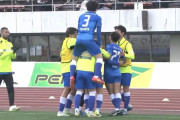 【J3第2節】開幕戦に続き大勝収めた沼津が2試合7得点＆無失点で首位に立つ　大宮、FC大阪など5チームが開幕2連勝