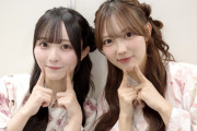 チア経験者で可愛い、片山紗希と清水理央を乃木坂野球部に入れよう