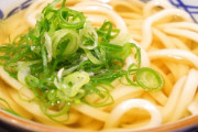 【３位は？】「一番好きなうどんチェーン店」 1位「丸亀製麺」2位「はなまるうどん」