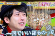 【悲報】中居正広さん（50）、「病名は絶対に言えない」箝口令が敷かれている模様