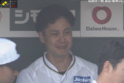 阪神・大竹の涙の理由「チームプレーを感じて思わず泣いてしまった」