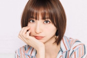 篠田麻里子さんTwitterで暴言を吐き削除もしない模様・・