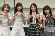 櫻坂の5皇山﨑天ちゃん五百城に処刑されてしまう