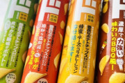 「チップスター」と「プリングルス」って並んで売ってるけど価格差がえげつないよな