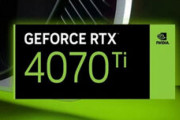 NVIDIAの最新GPU「GeForce RTX 4070 Ti」販売解禁 ～ 掲示板の反応 ～