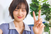 【乃木坂46】山下美月の電視台、最高だったよな