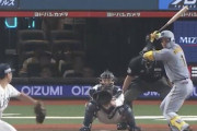 【朗報】森下(阪)、先制タイムリーで西武から1点を先取！セリーグ打点王に