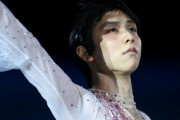 羽生結弦「ストーカーは無理です すべて見抜かれる 見透かされる あいつらは悪魔ですから」