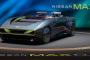 日産が100％電動のオープンコンセプトカー「マックスアウト」公開