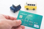 クレジットカードで車買える？