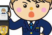 【衝撃】警察官「『職質任意でしょ応じません』この対処法はあまりおすすめできません我々も本気で挑みます←これｗｗｗｗｗ