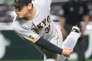ドライチ13勝右腕(28)戦力外になったけど欲しいチームある？？