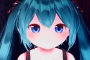 【初音ミク】イベント「マジカルミライ2021」で謎技術を披露ｗｗｗｗｗ