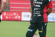 ◆Ｊリーグ◆磐田前指揮官名波浩がミシャに弟子入りしていると話題に！