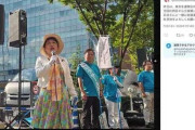 社民党・福島みずほ、ラサール石井の応援に駆けつけた“ド派手ワンピース”姿が「もはや夫婦漫才」ツッコミ殺到