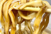 ラーメンのワシワシ麺って言うほど美味いか？