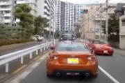 【東京】被害妄想？前を走るハチロクに激昂するうp主が怖いドラレコ動画。