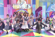 【日向坂46】名シーン続々！伝説の初回ニブモネアの様子がこちら