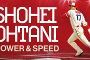 海外「間違いなくすごい！」大谷選手のHR＆盗塁、驚異の記録に絶賛