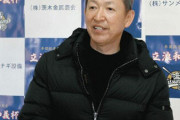 中日立浪監督、2024超攻撃型布陣構想を披露「ビシエドを外野で使おうと思ってる」