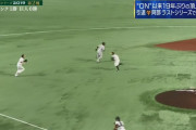 巨人の9回のお笑い走塁って誰が悪いん？？