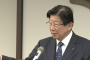 【悲報】川勝知事「毎日野菜を売ったりモノを作ったりと違って基本的に公務員は頭脳・知性が高い」・・・・・