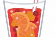 キンキンに凍らした果物にコレをぶち込んだ結果ｗｗｗｗｗｗｗｗ