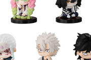 「鬼滅の刃」ちょこんと座ったポーズが可愛いミニフィギュア「すわらせ隊3」登場！甘露寺・伊黒・宇髄・不死川兄弟の全5種