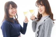 厚労省「すまん！少量の飲酒は体にいいって嘘だったわ！少量でも健康リスクあるから気をつけて！」