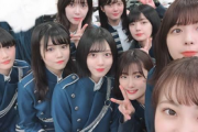 【画像あり】覇権アイドル欅坂46で「マリオカート」がブームになっているらしい