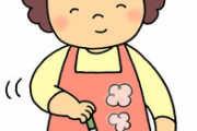 後輩「奥さん子無し専業主婦ですけど昼間なにしてるんすか？」先輩「普通に家事してるみたいだけど」後輩「８時間９時間も？」先輩「一日５時間くらいは料理してると思う」→
