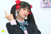 【μ's】矢澤にこ(cv:徳井青空)よりハマってるキャラと声優っていんの？【ラブライブ！】
