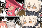 【FGO】キャットのハンバーグを自分でハンバーガーにする黒王ｗ　「ジャンクフードじゃないと食べないやつ！」