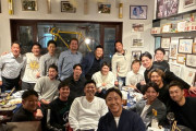 【朗報】屈指の当たり年「プロ野球88年会」の食事会が豪華すぎると話題に！坂本、マエケン、ハンカチ王子…錚々たるメンバー大集結
