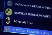 CL組合せ！パリSG、ドルトムント、ミラン、ニューカッスルが同組の死の組誕生！まとめその２（関連まとめ）
