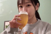 【画像】カーリング吉田知那美さん、ビールを飲む姿が理想の彼女すぎるｗｗｗ