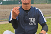 苫小牧中央の151キロ右腕・斉藤がプロ志望届提出「北広島の新球場で投げたい」