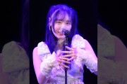 【動画】譜久村聖「貪欲シンデレラ」【M-line Music#253 ／#切り抜き 】#譜久村聖 #貪欲シンデレラ #mlinemusic #shorts #ライブ映像