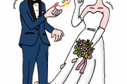 新婚なのに幸せを感じない