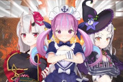 Vtuber 【質問】こいつらに共通している点といえば？？？←「声が可愛い」「ホロのトップ3」「配信してほしいなだったら許してくれる」