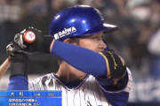 ラミレス監督「大和が打席に立てばみんなが喜ぶと思った」