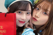 大好きな先輩💙青海ひな乃から、プレゼント🎁をもらう福原心春が幸せそう