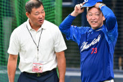 【新潮】立浪監督、福留孝介氏（46）に2軍監督要請も…PL先輩に難色、中村紀コーチ退団と清原氏入閣消滅で混迷の中日人事
