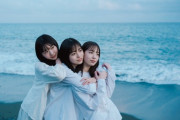 【日向坂46】小学生が公園で遊んでる写真にしか見えないｗｗｗｗｗｗｗｗ