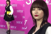 【朗報】ルイ・ヴィトンのイベントに出演した飛鳥さん、広瀬すずに快勝