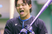高卒６年目捕手・田宮が開幕マスクに立候補「大海さんのボールを受けられるように」〝さちゆあ〟コンビ結成にも色気？