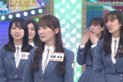【日向坂46】激ヤバさんの奇行が止まらない