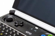 【UMPC】GPD WIN Max、Ryzen採用を諦めIce Lakeを搭載へ