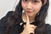 Juice=Juice 入江里咲の今後の活動についてのお知らせ
