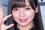 日向坂46齊藤京子、MC的ポジションにファン歓喜「新鮮」安定のバビ語も披露！【家、ついて行ってイイですか？】